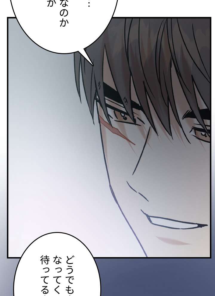 P87