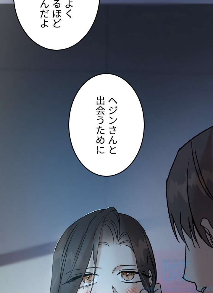 P88