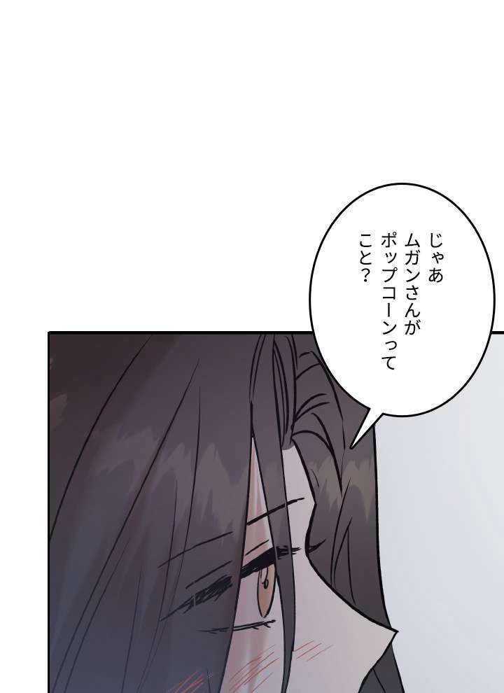 P90