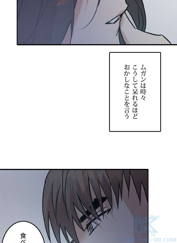 P91