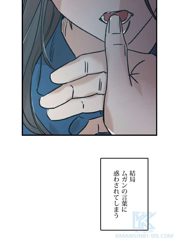 P94