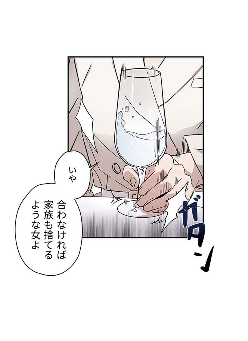 P34