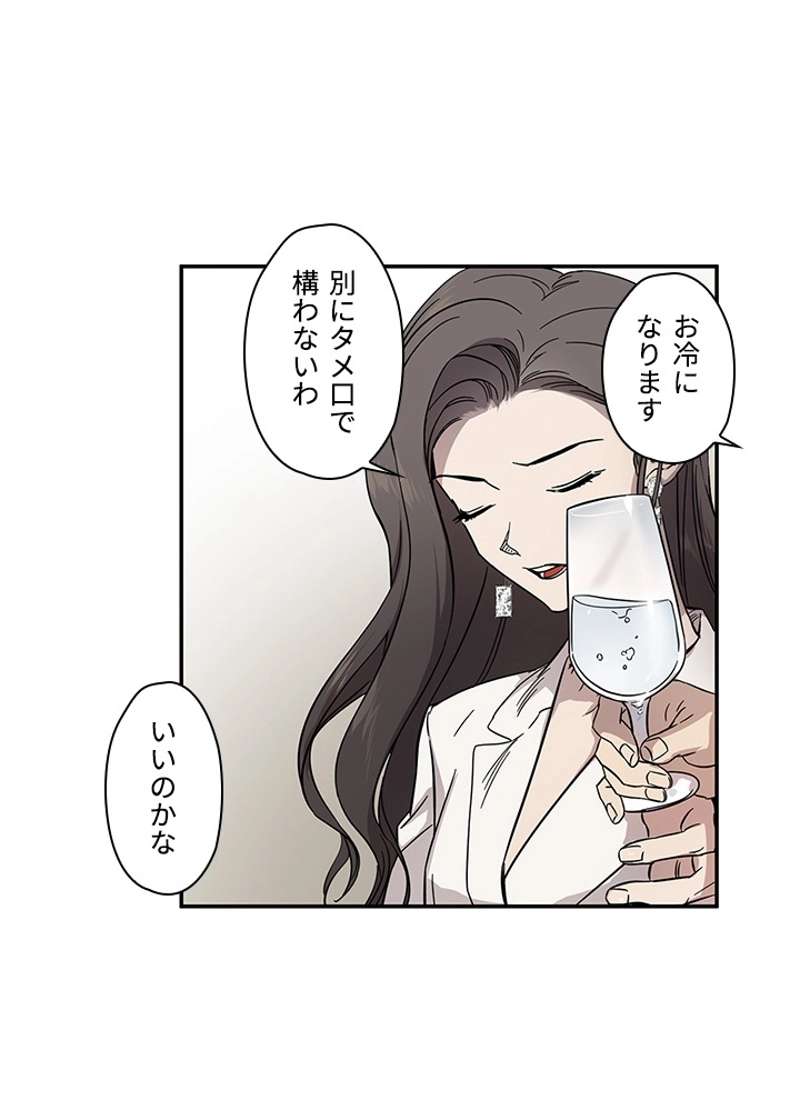 P39