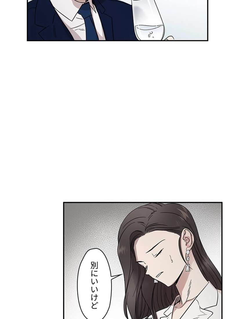 P42