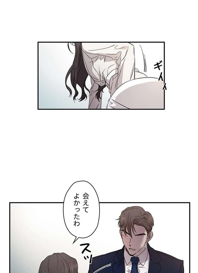 P67