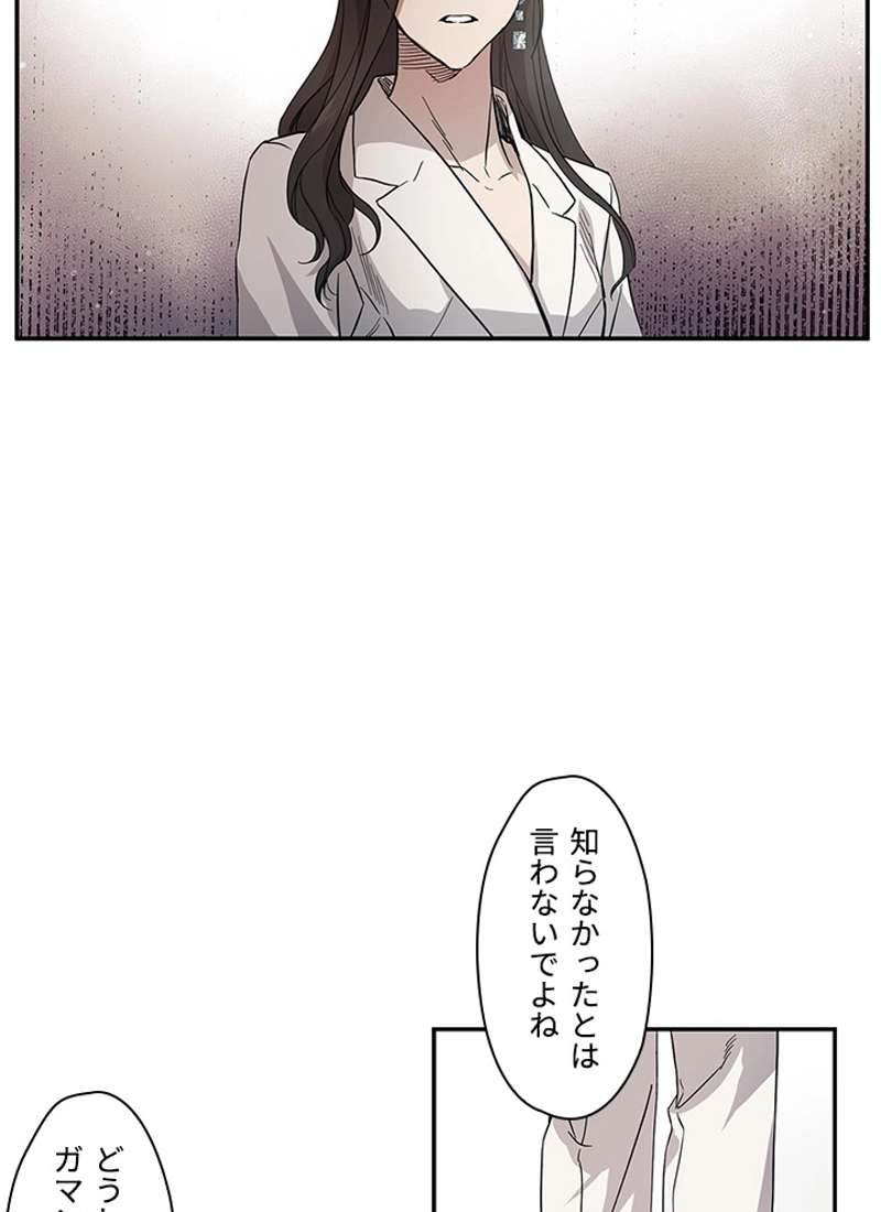 P73
