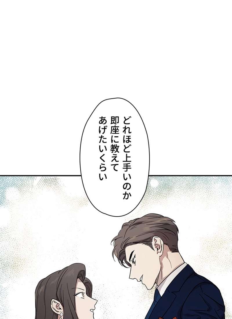 P76
