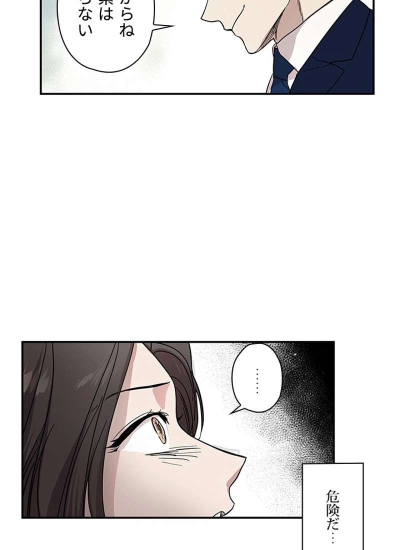 P78