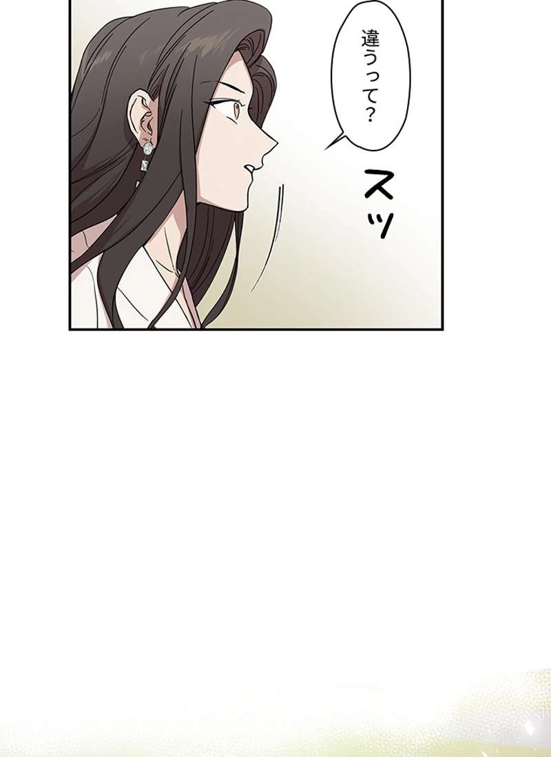 P87