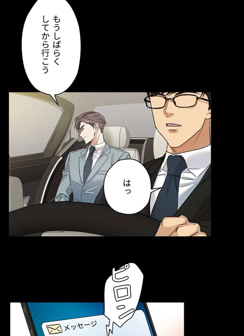 P49