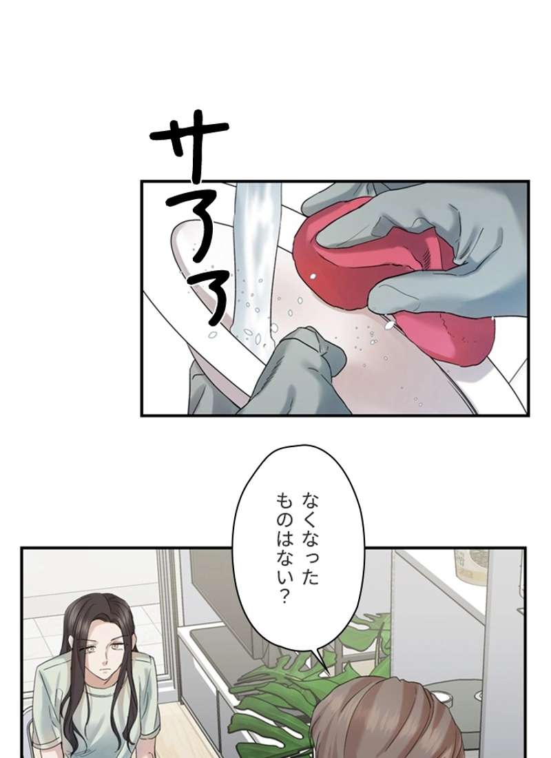 P79