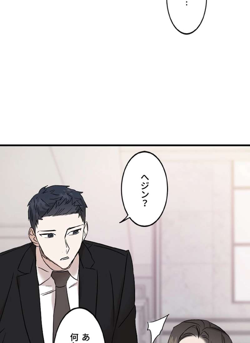 P57