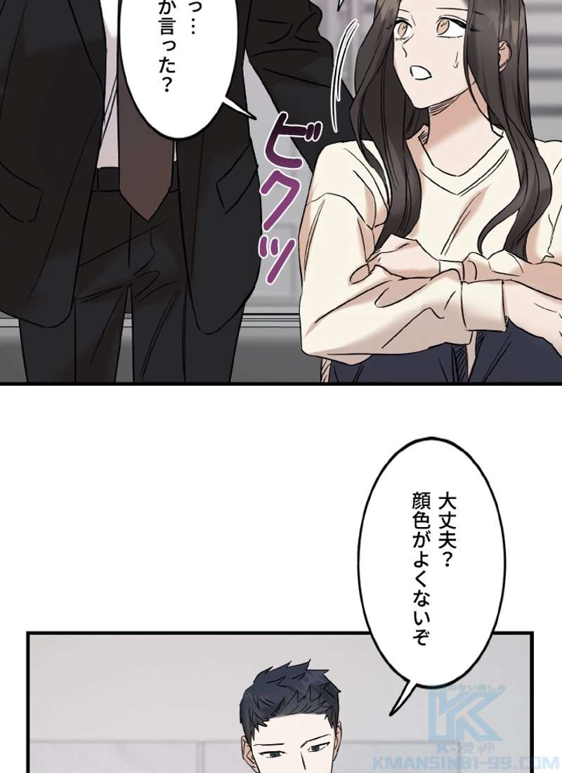P58