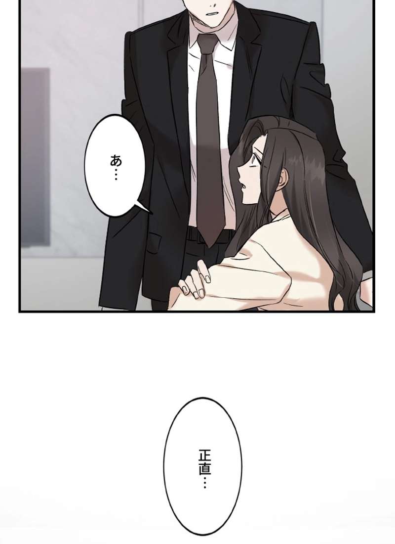 P59