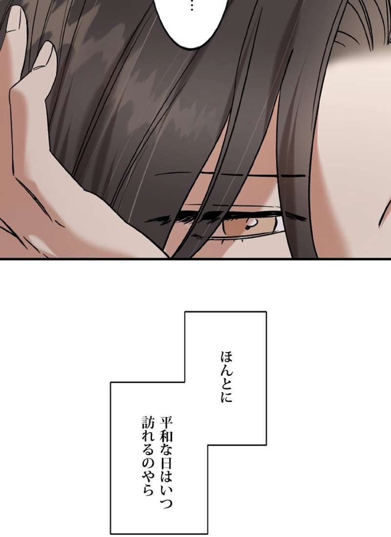 P62