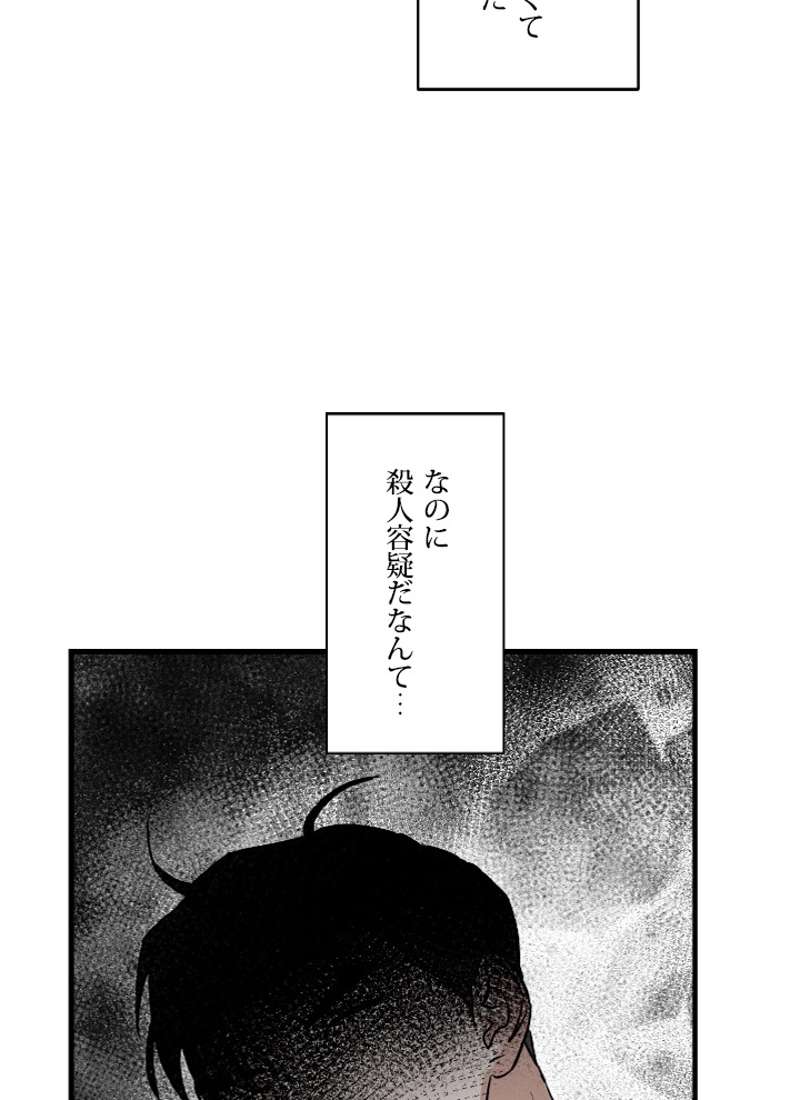P68