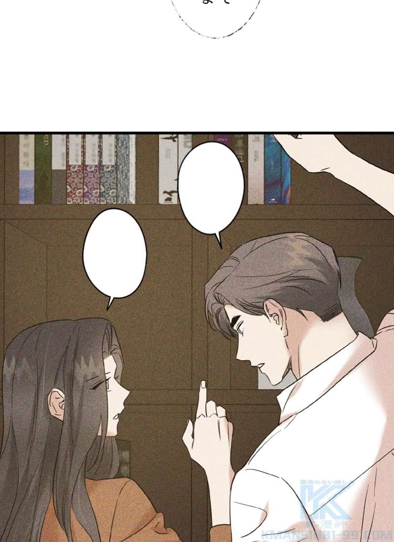 P88