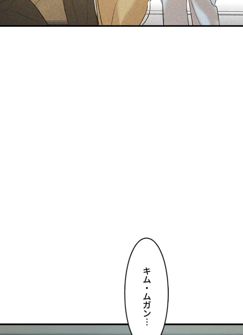 P93