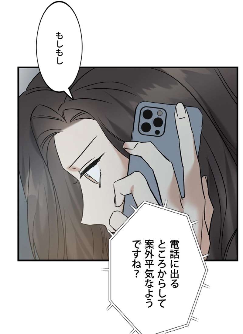 P96