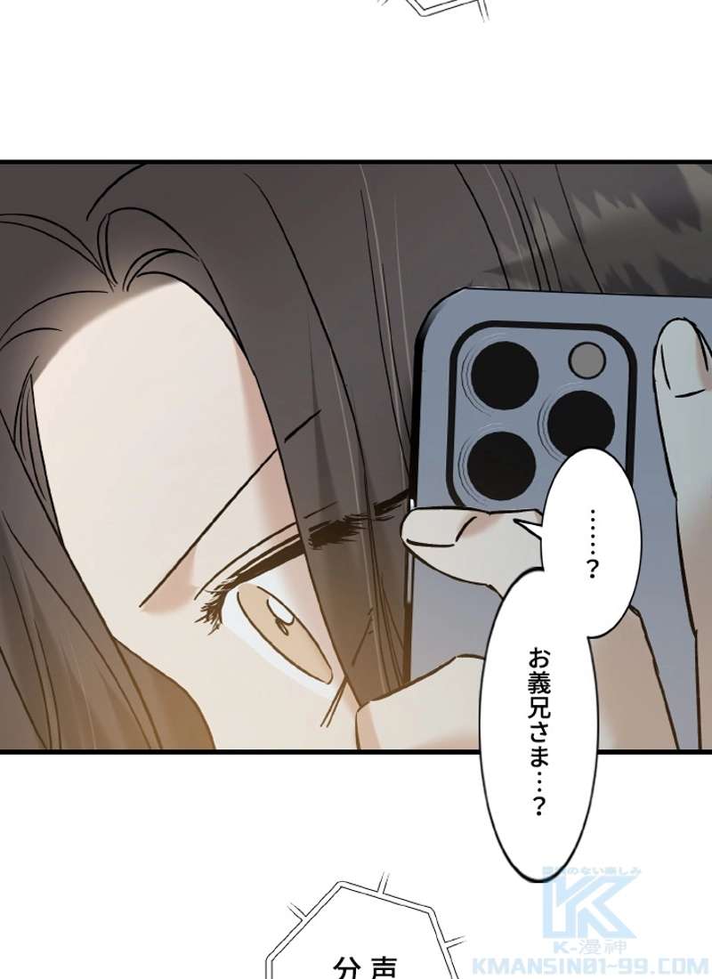 P97