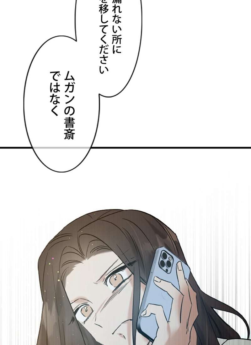 P99