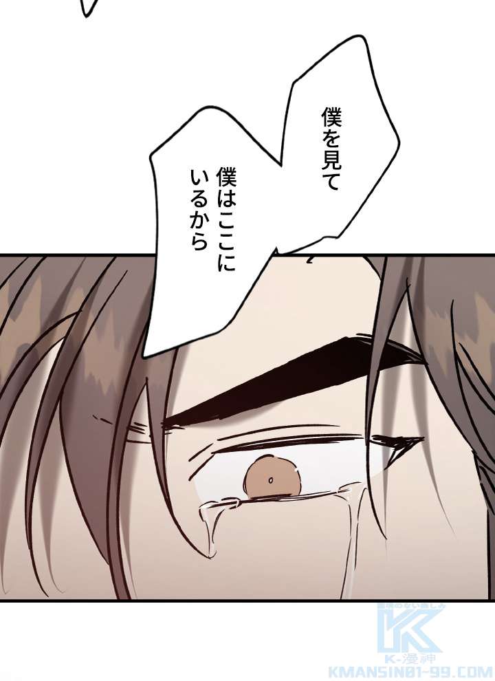 P103
