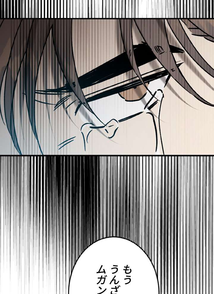 P108