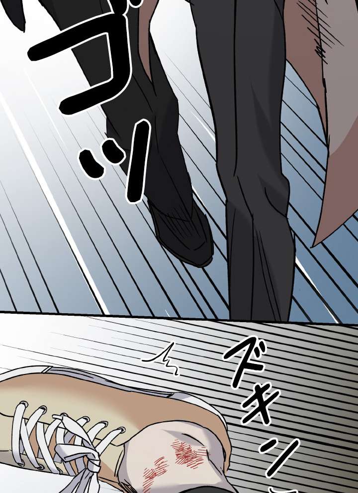 P38
