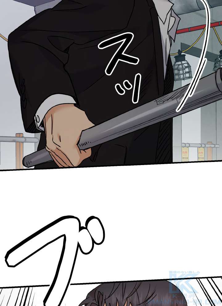 P43
