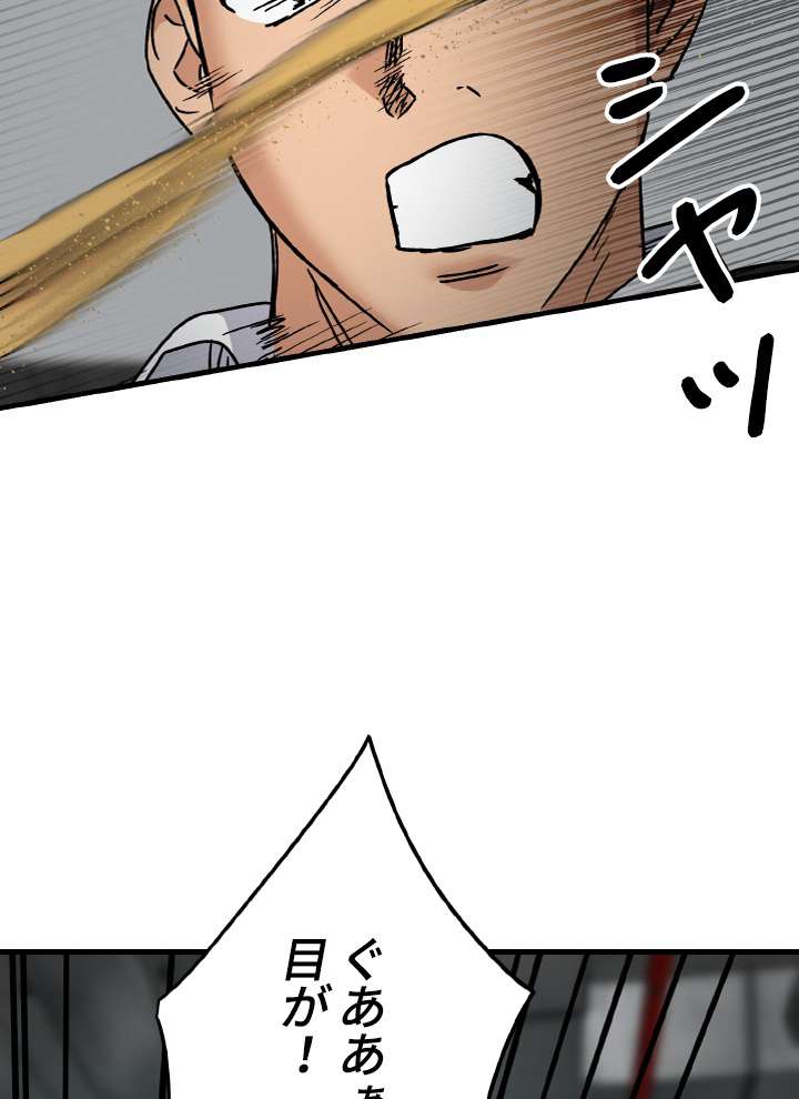 P47
