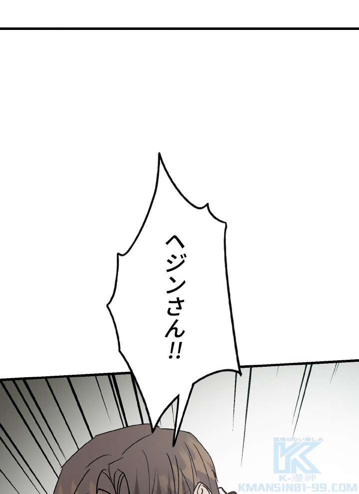 P91