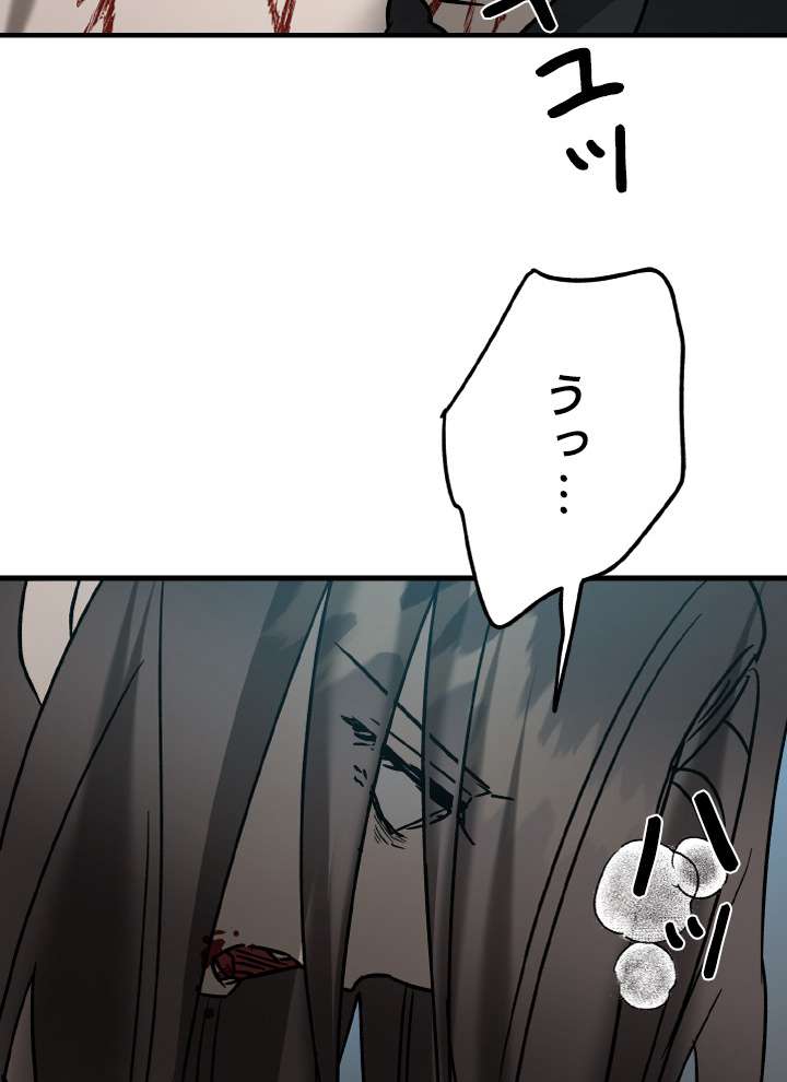 P98