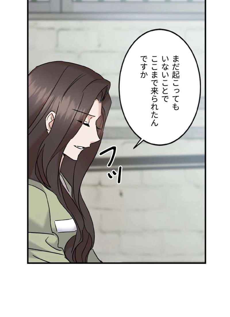 P24