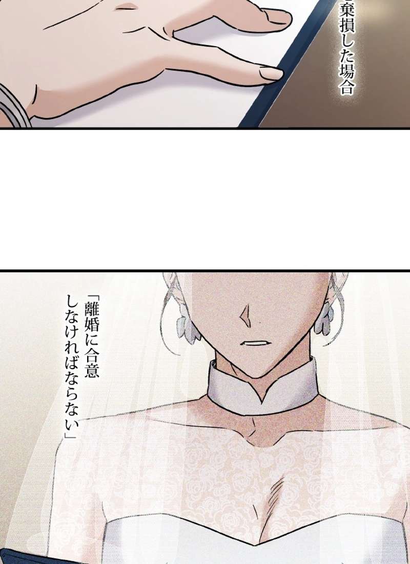 P48