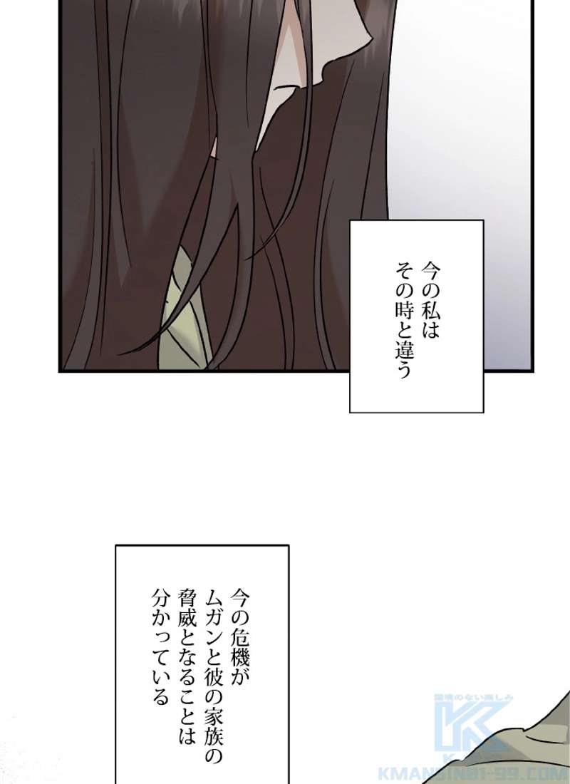 P52