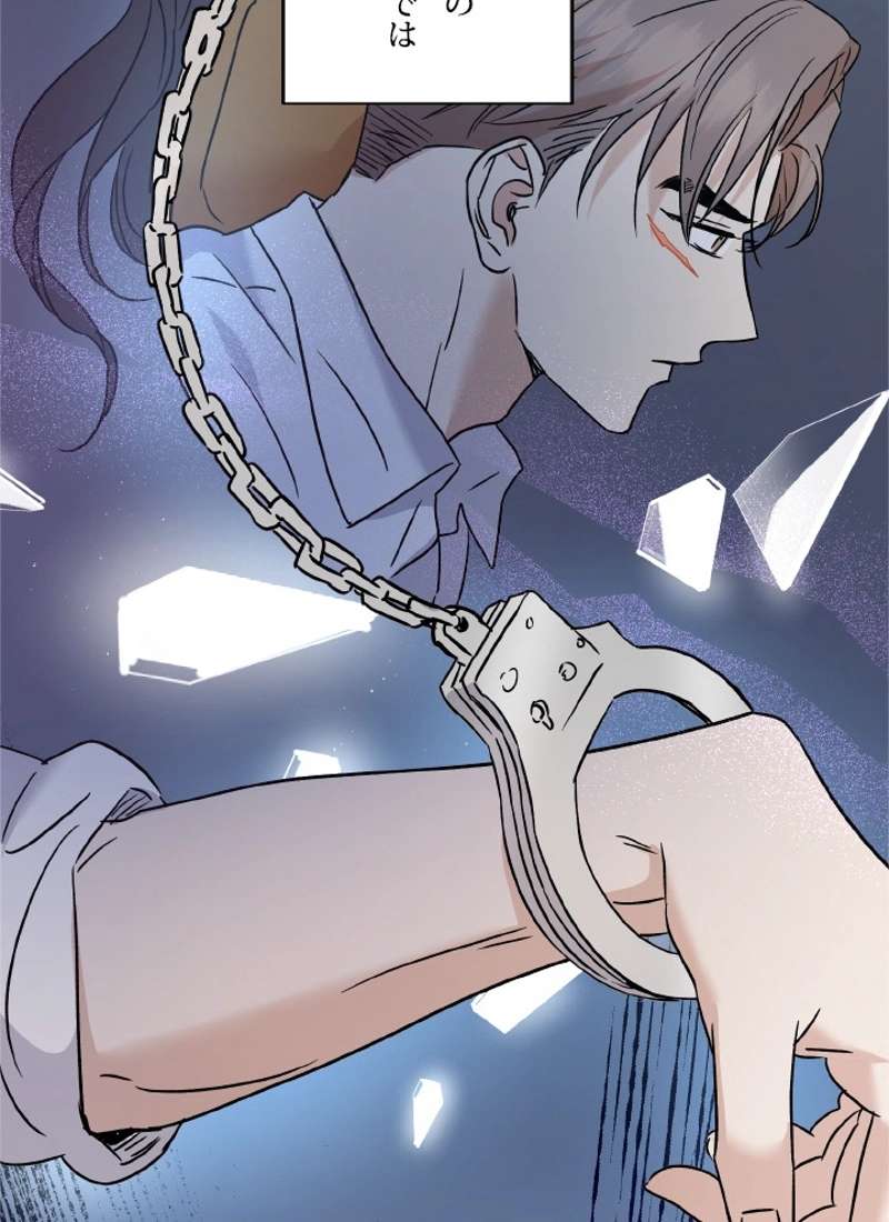 P54