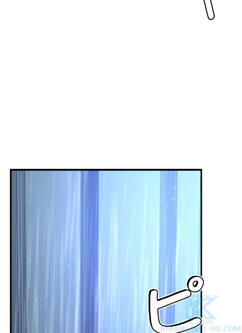P70