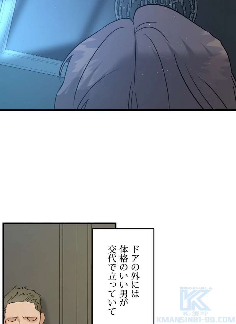 P76