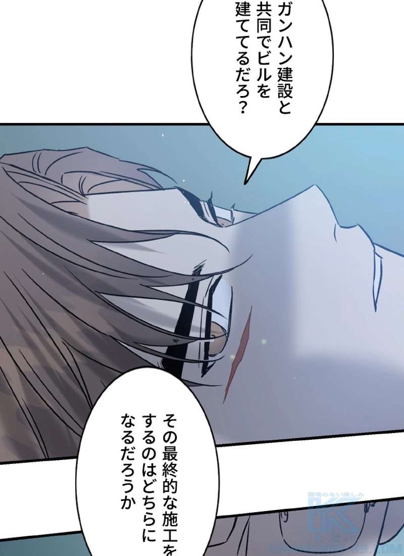 P85