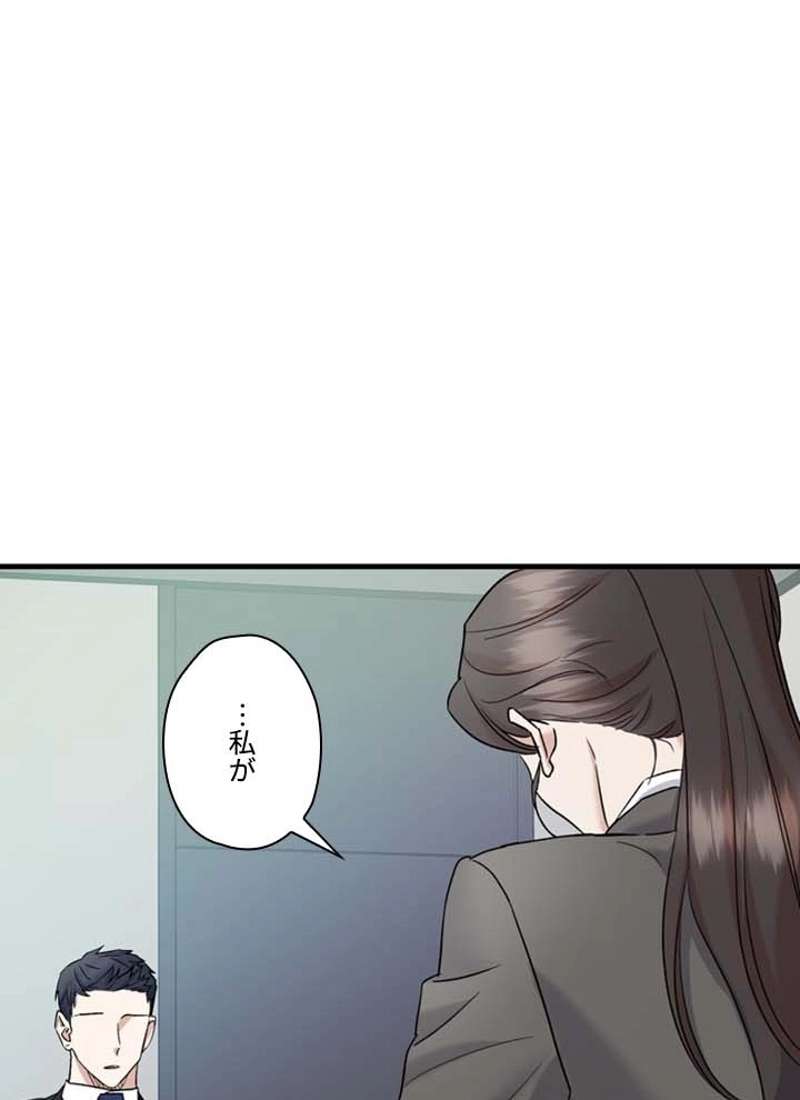P52