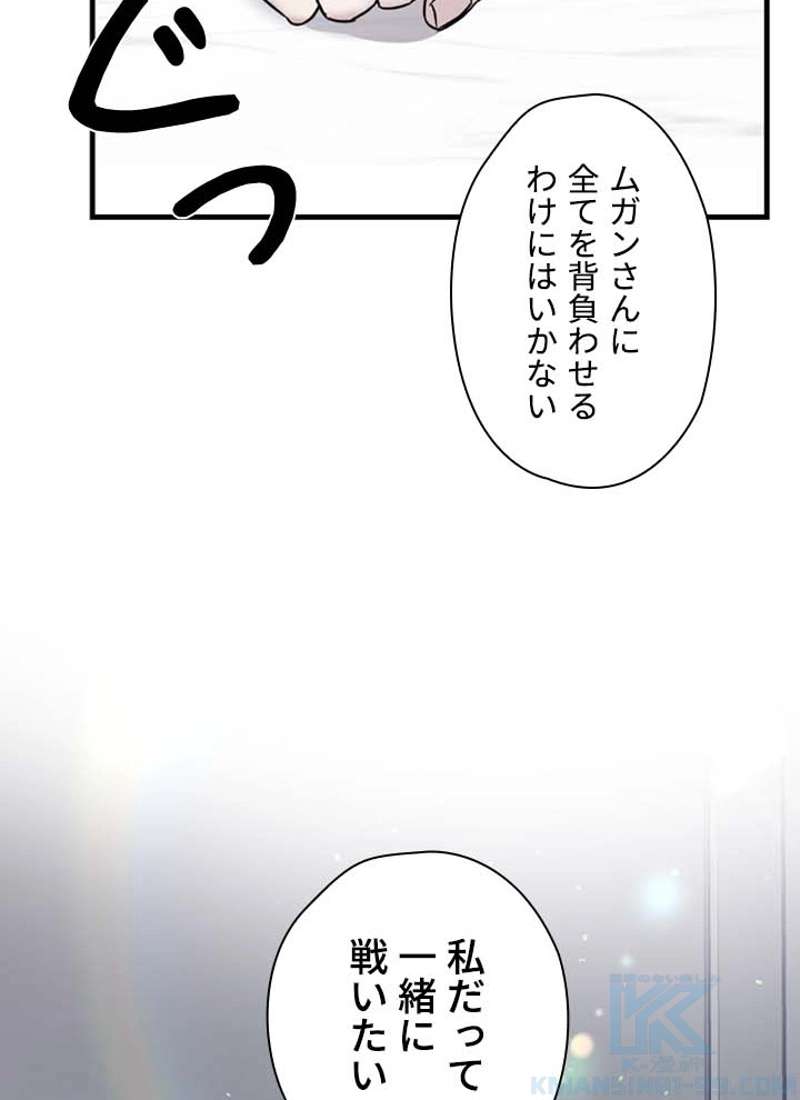 P56