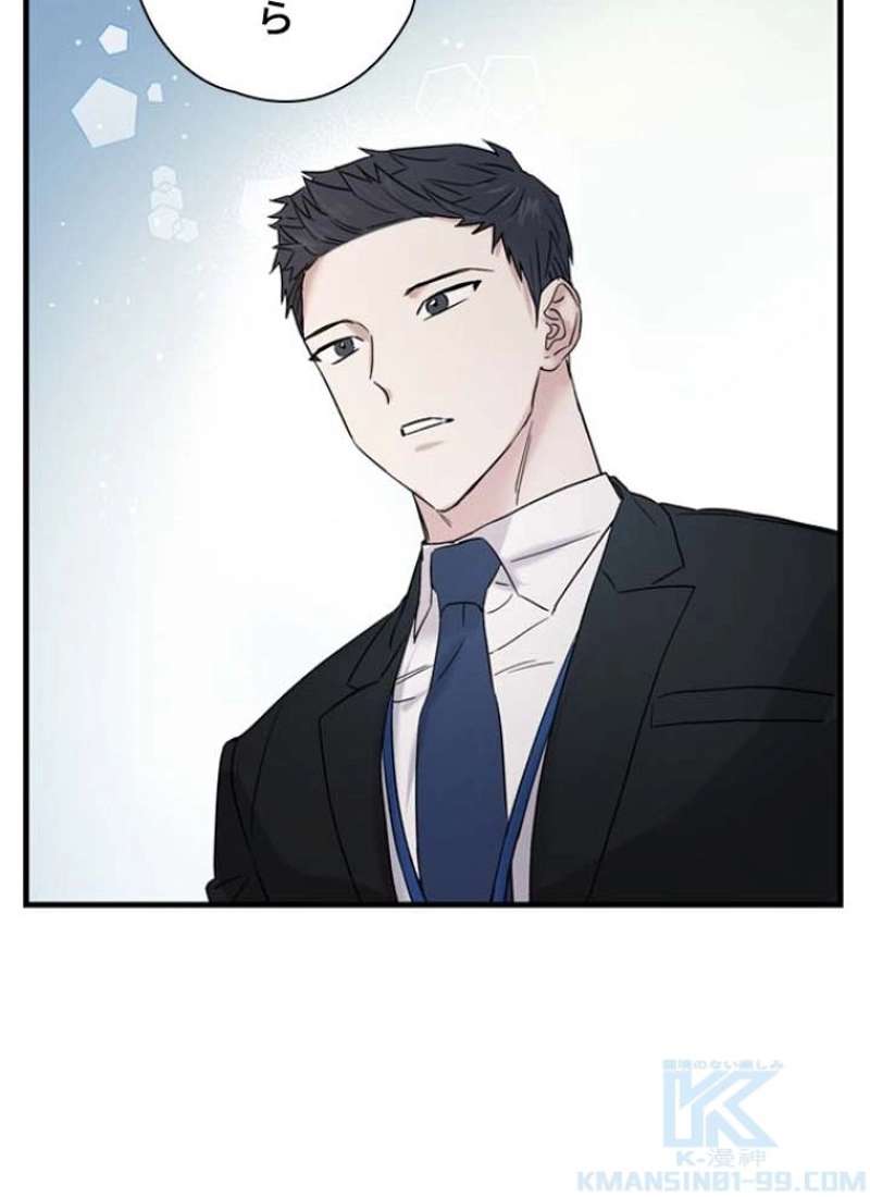 P59