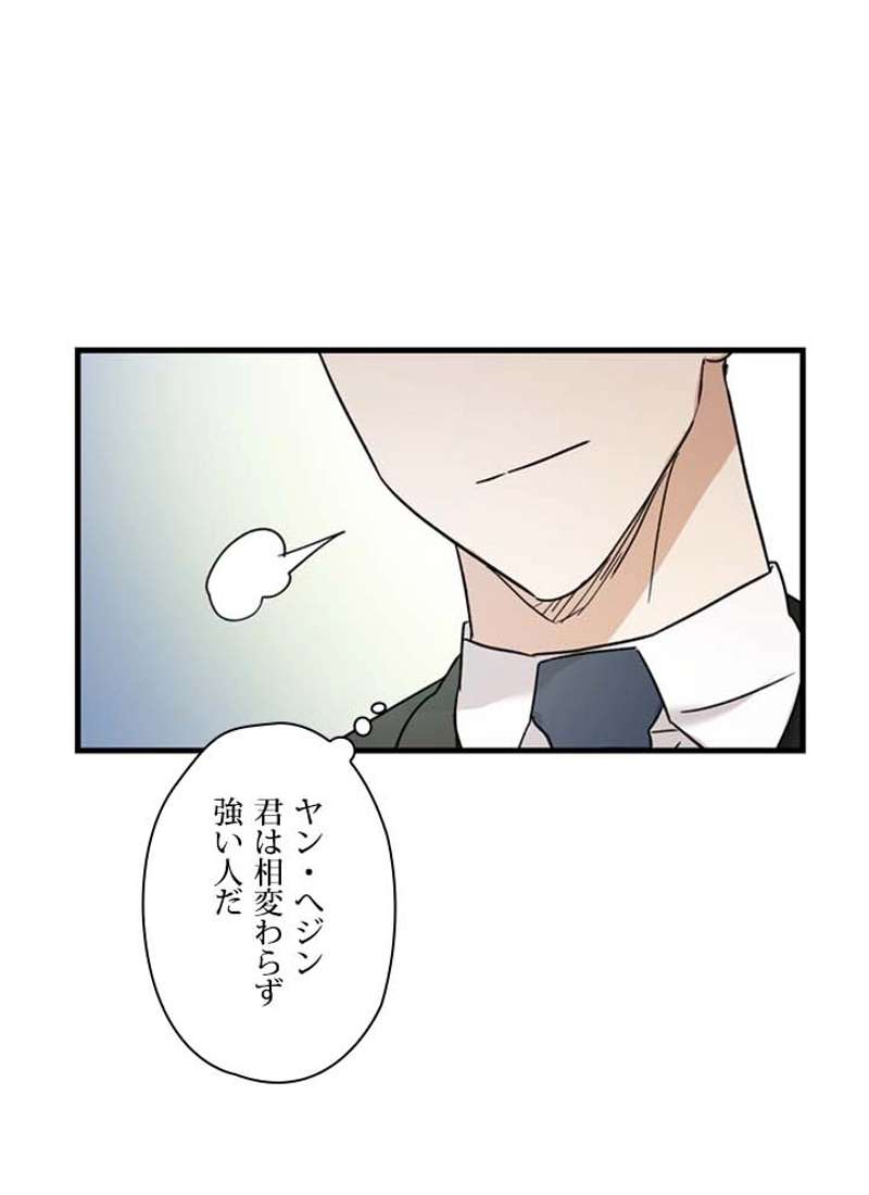 P60