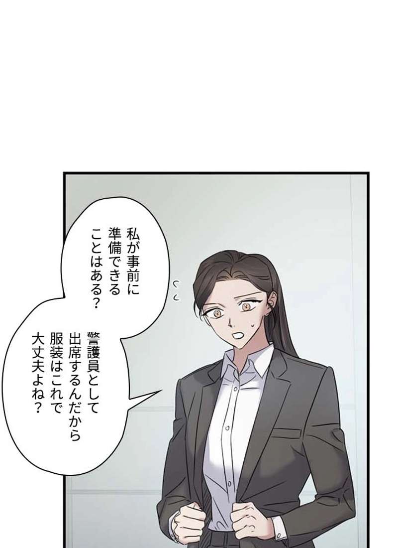 P64