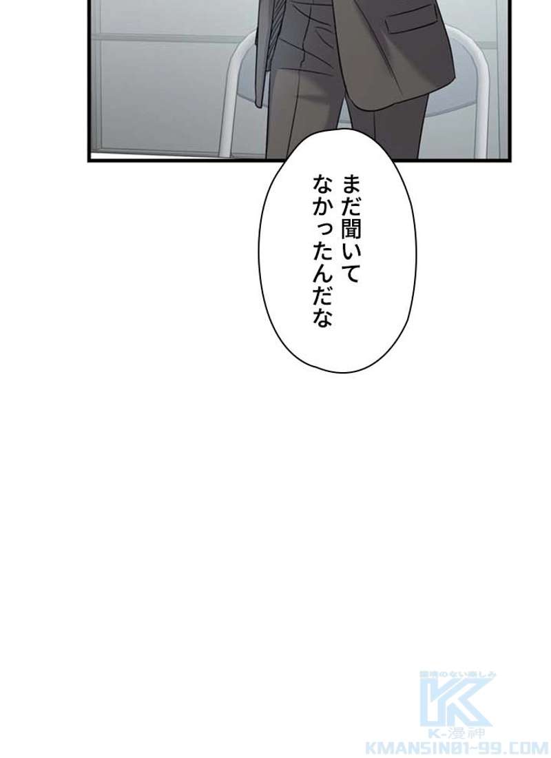 P65