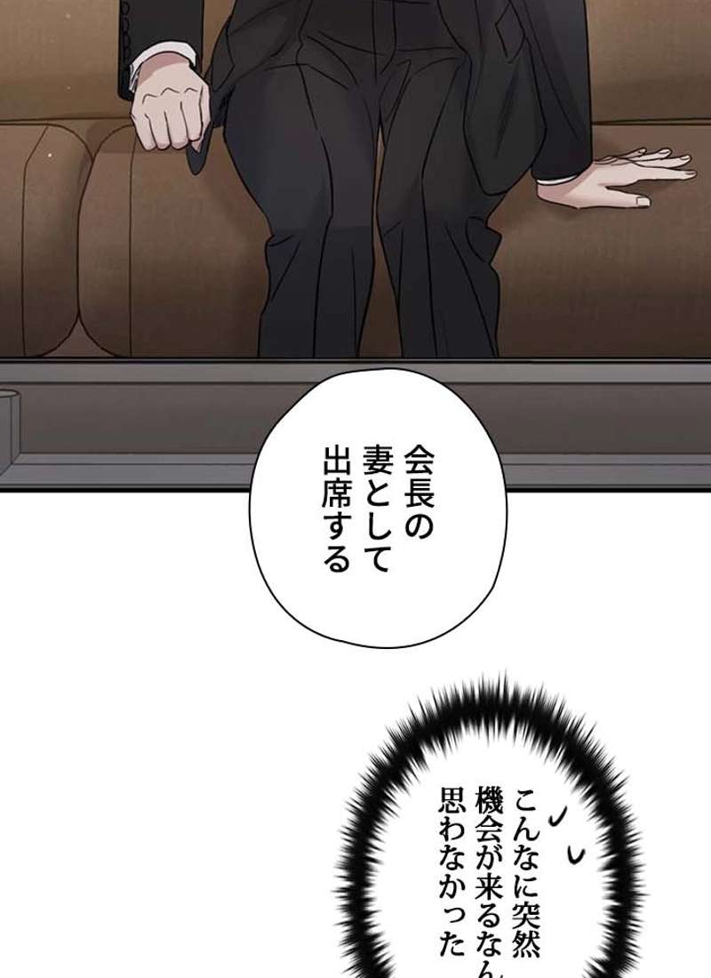 P69