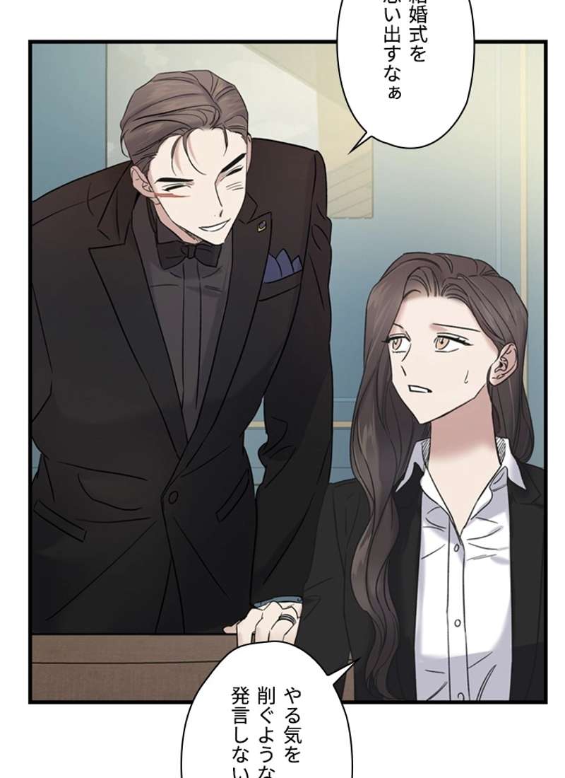 P76
