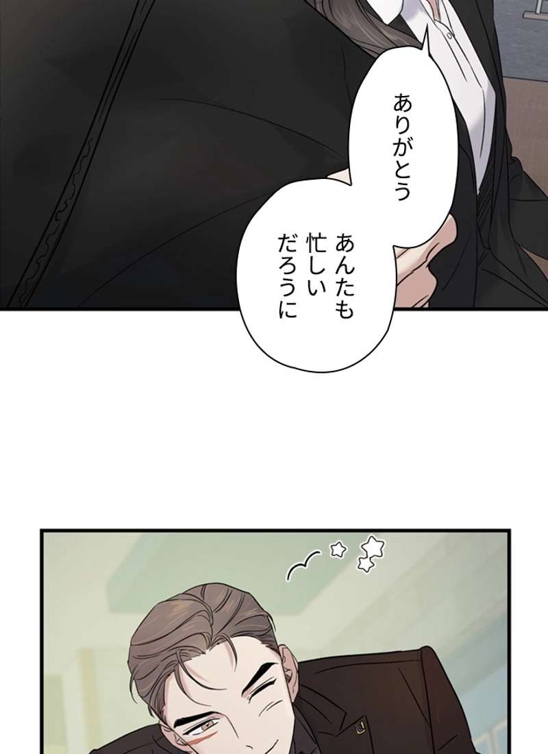 P78
