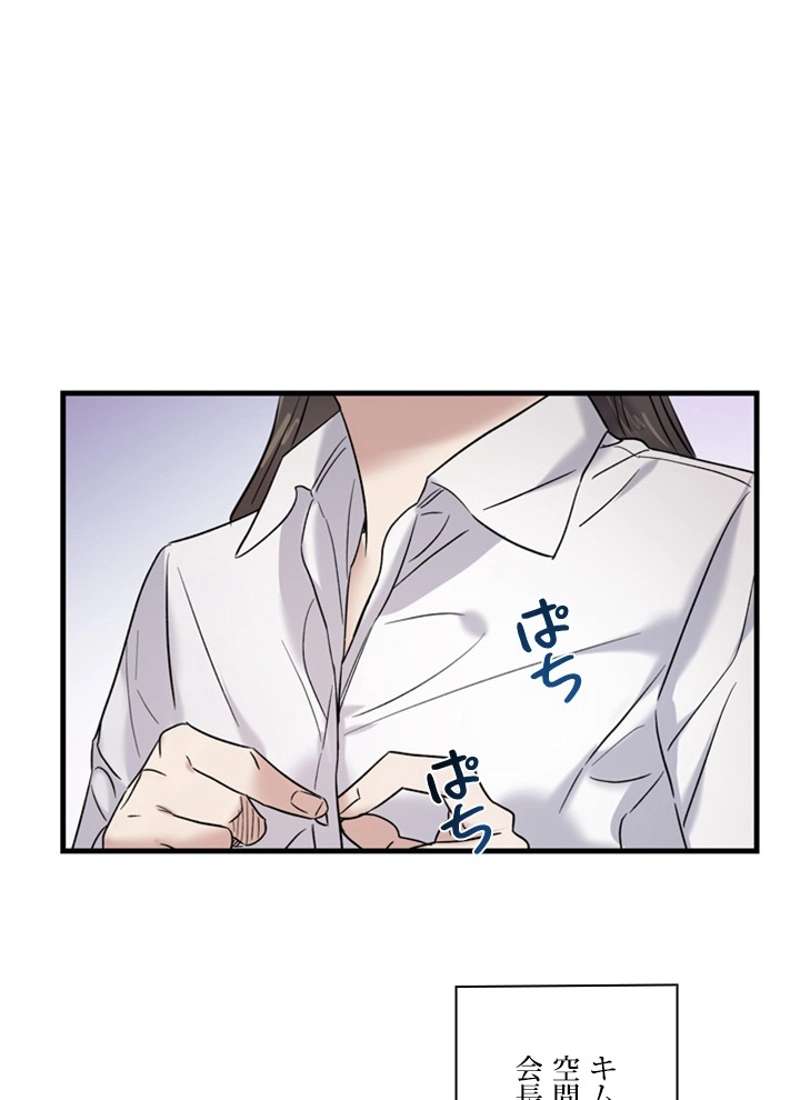 P81