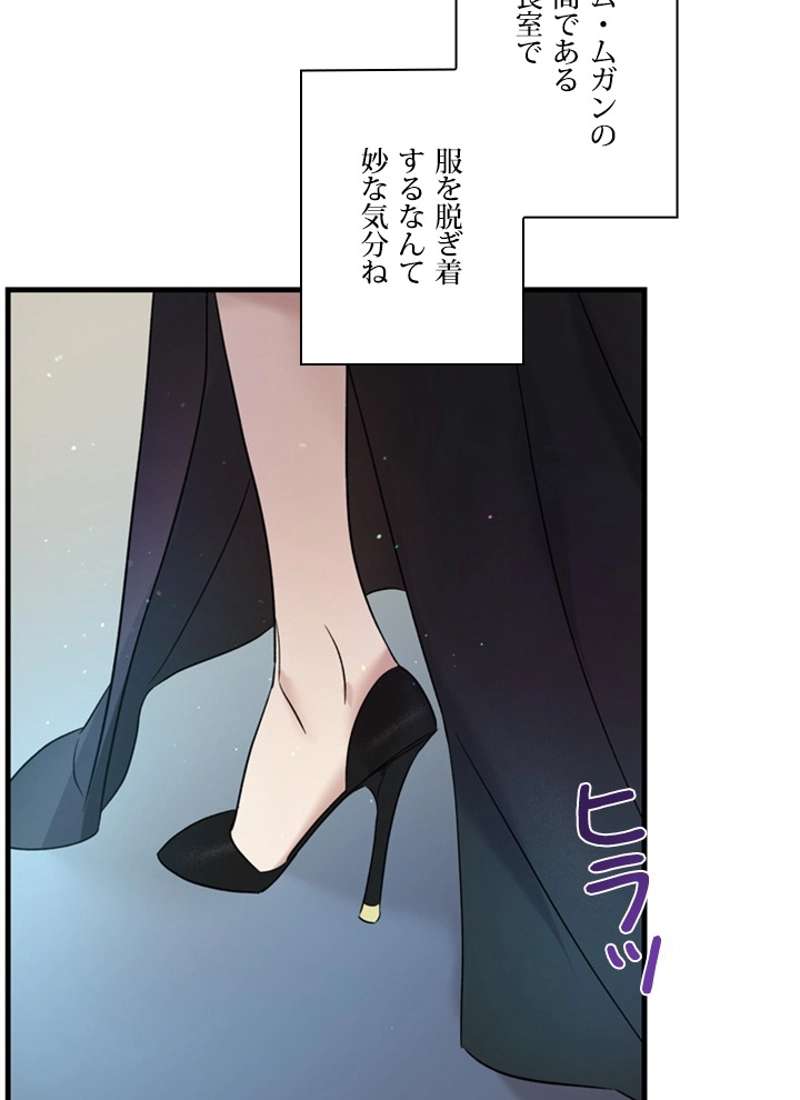 P82